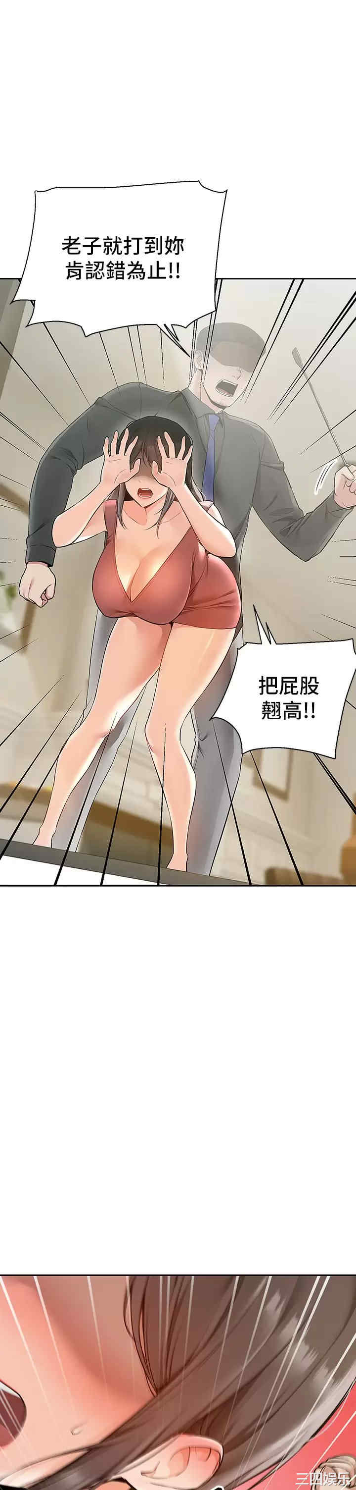第51张