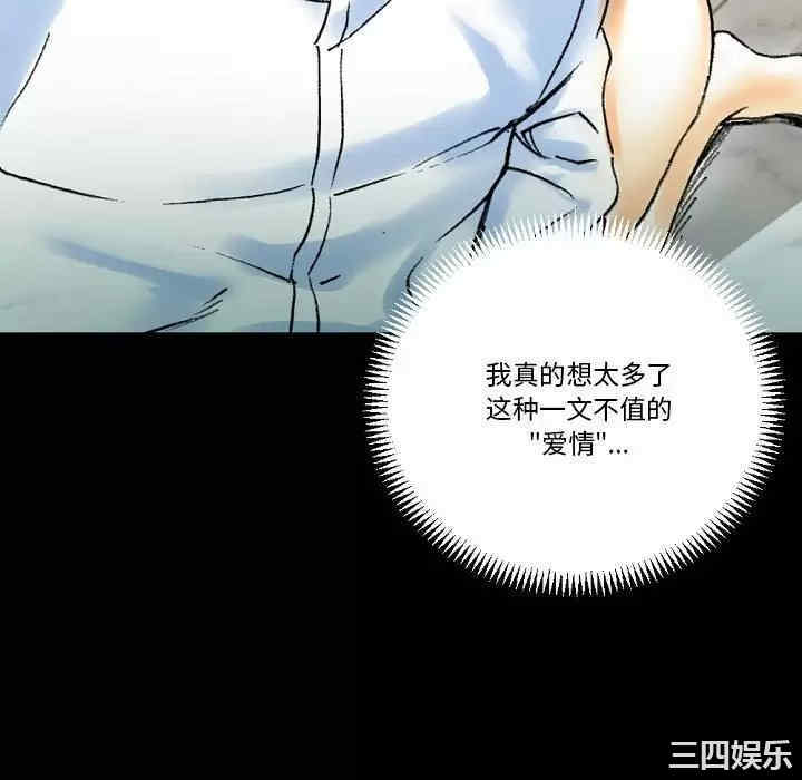 第155张