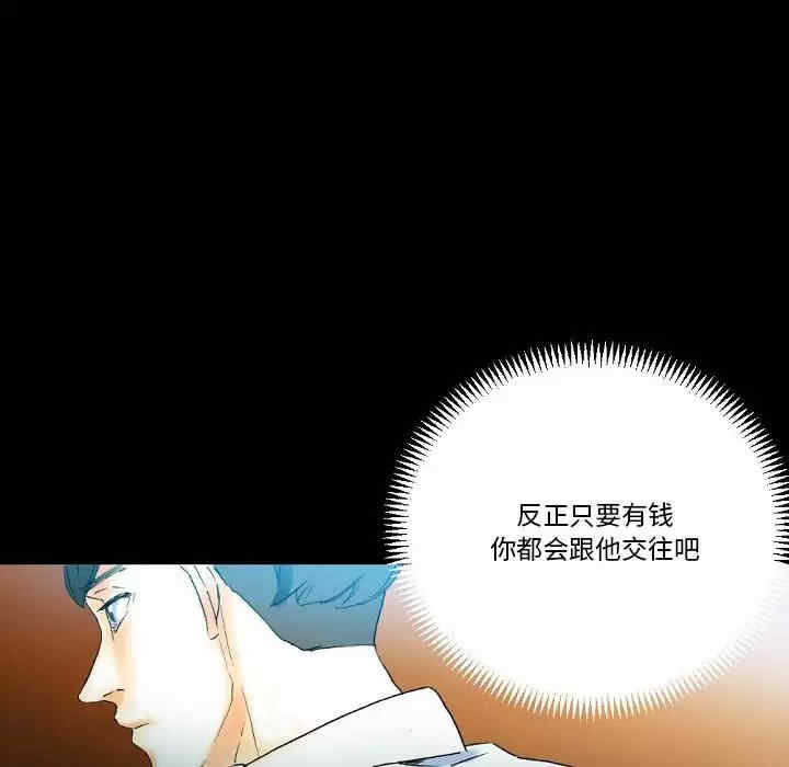 第158张