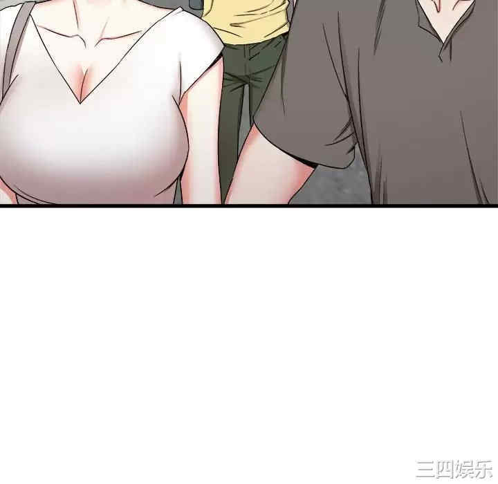 第80张