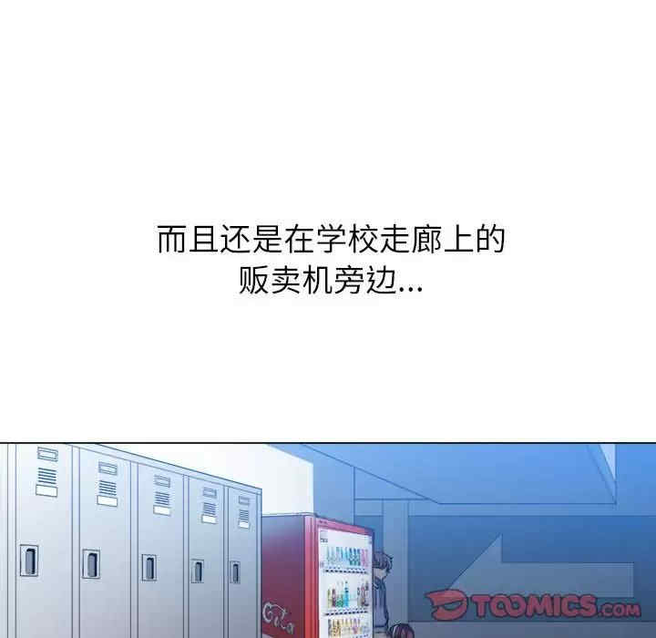 第23张