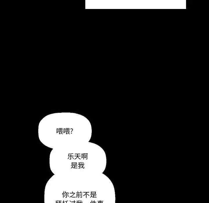 第166张