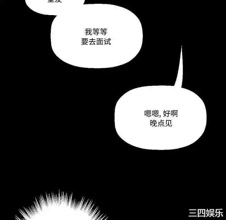 第174张