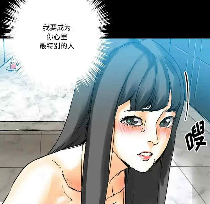 第176张