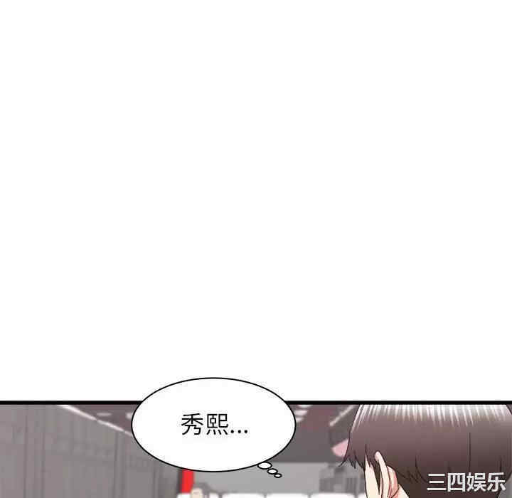 第92张