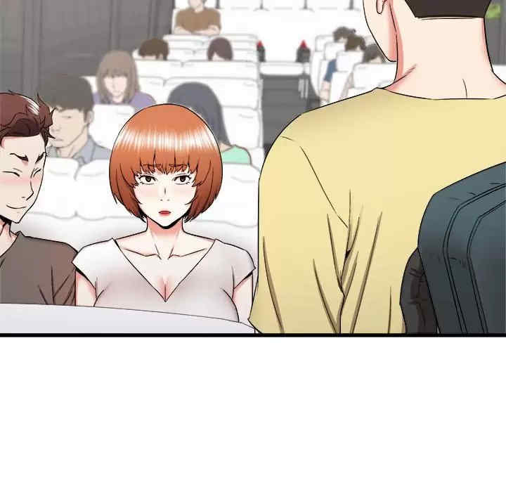 第93张