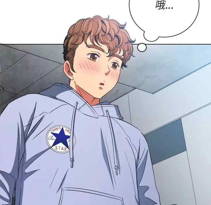 第28张