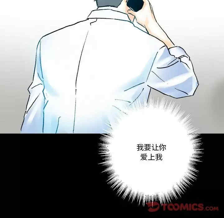 第182张