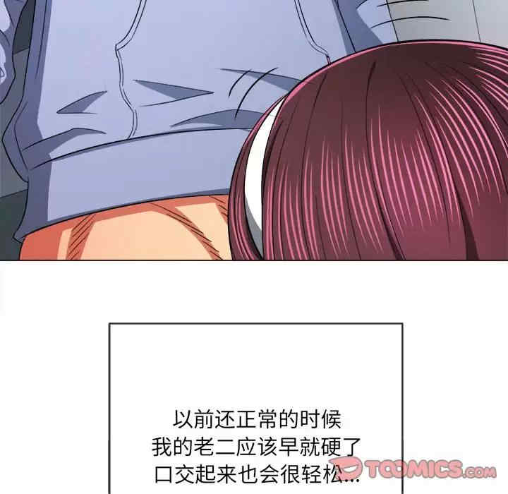 第29张