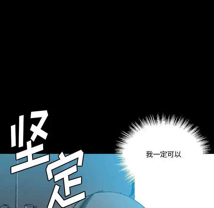 第188张