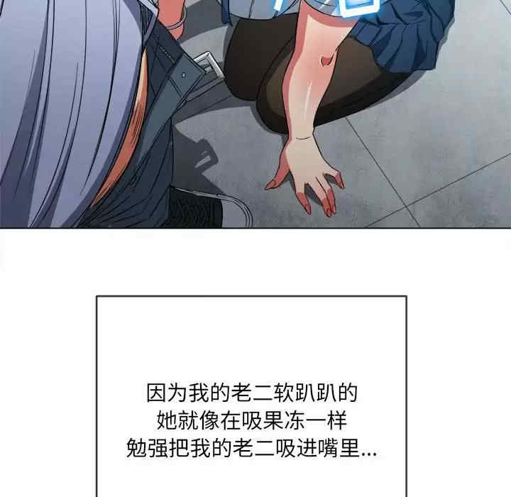 第32张