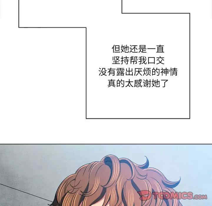 第35张