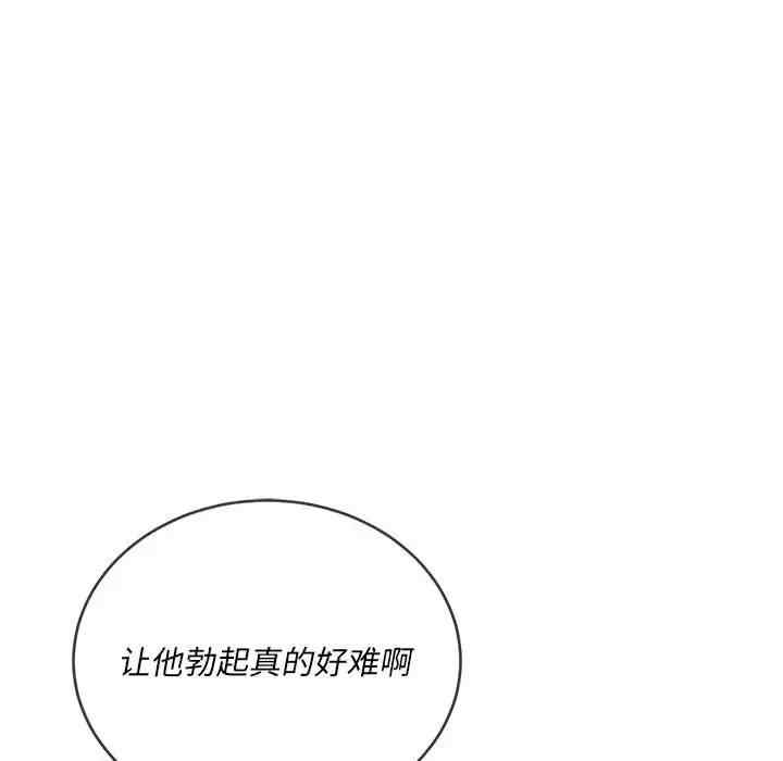 第37张