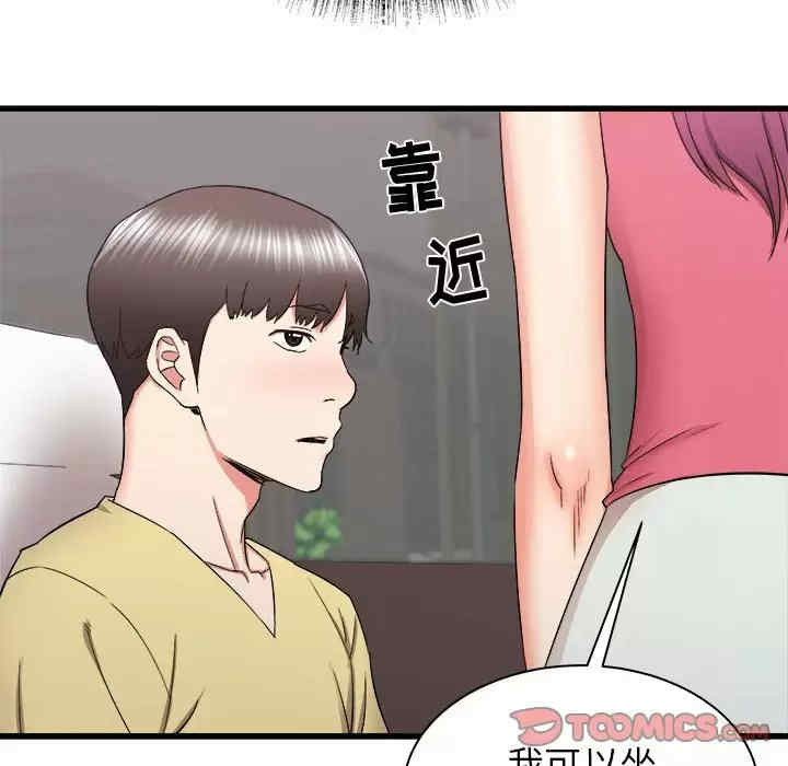 第114张