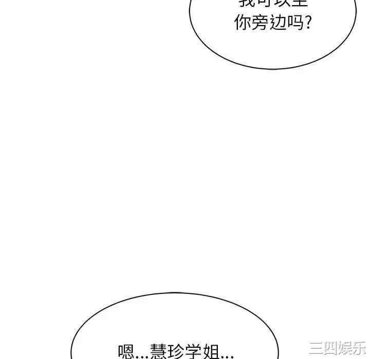 第116张