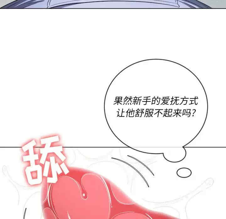 第39张