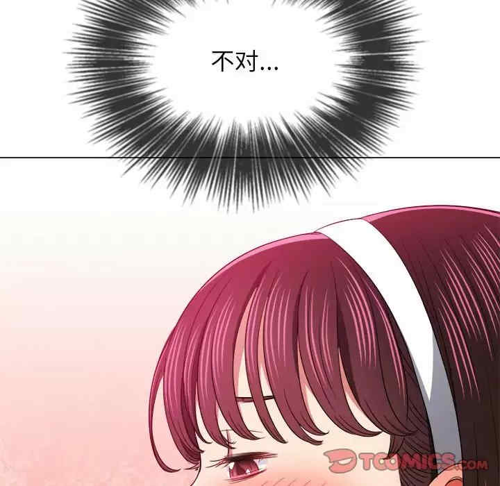 第41张