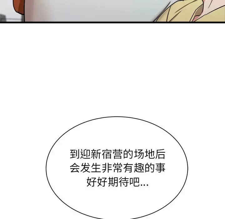 第122张