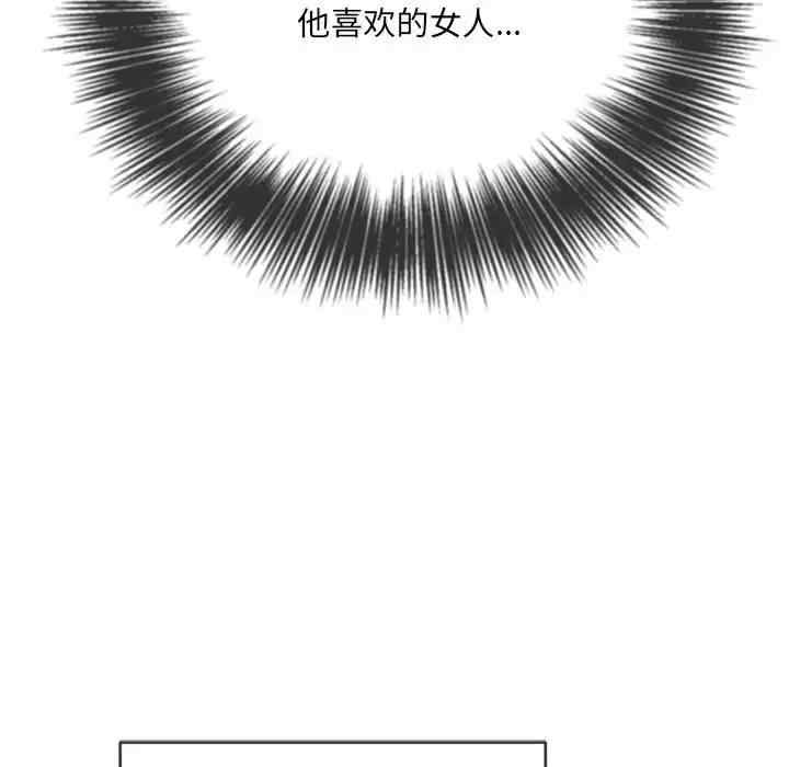 第43张