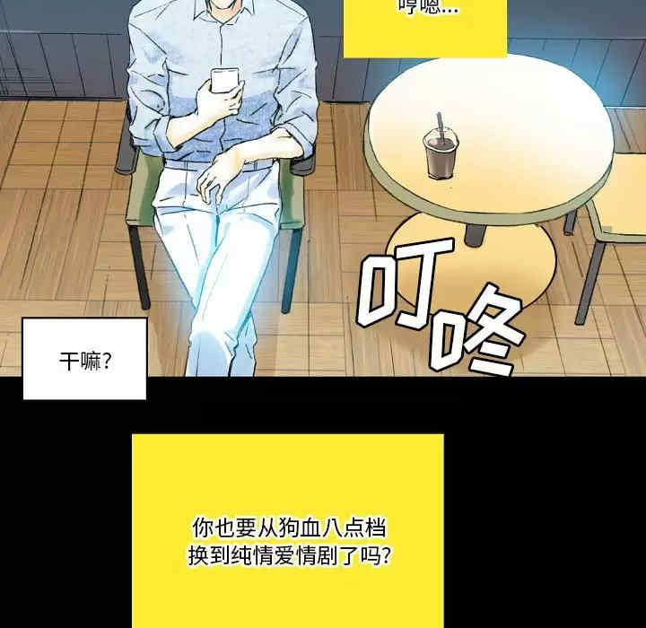 第211张