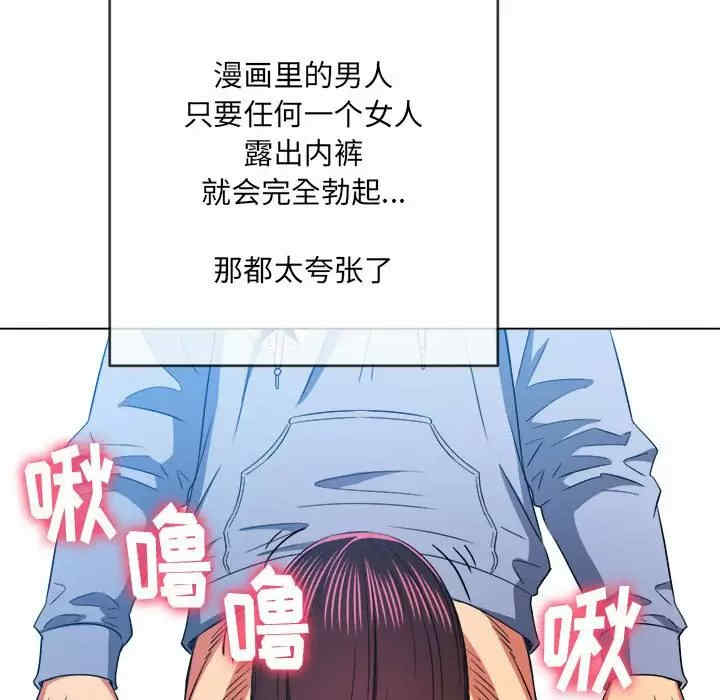 第44张