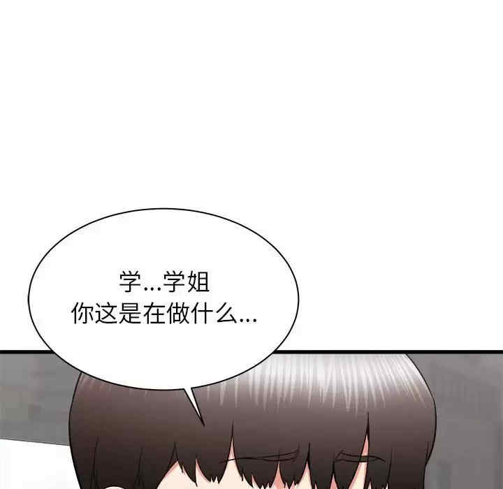 第130张