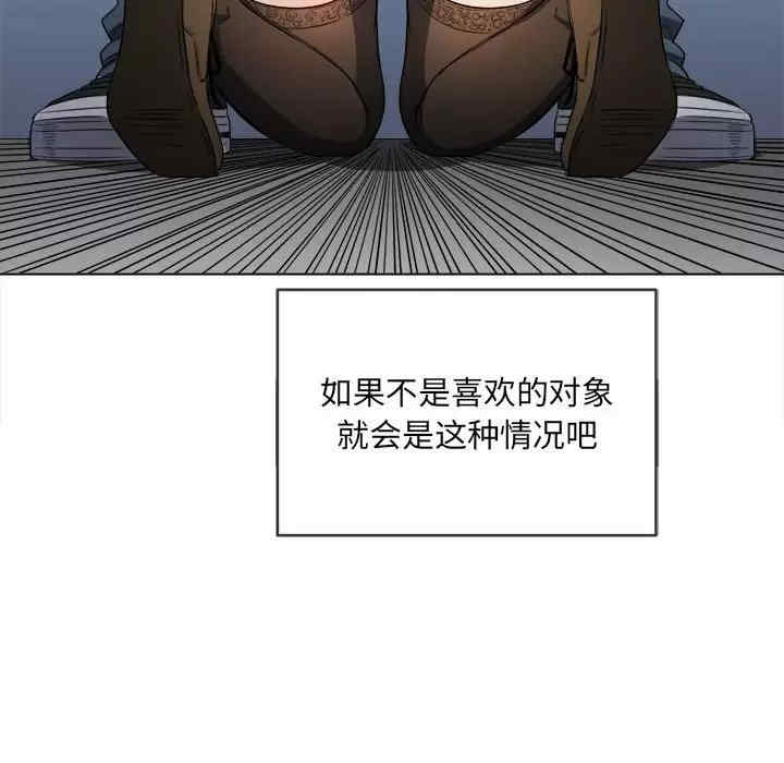 第46张
