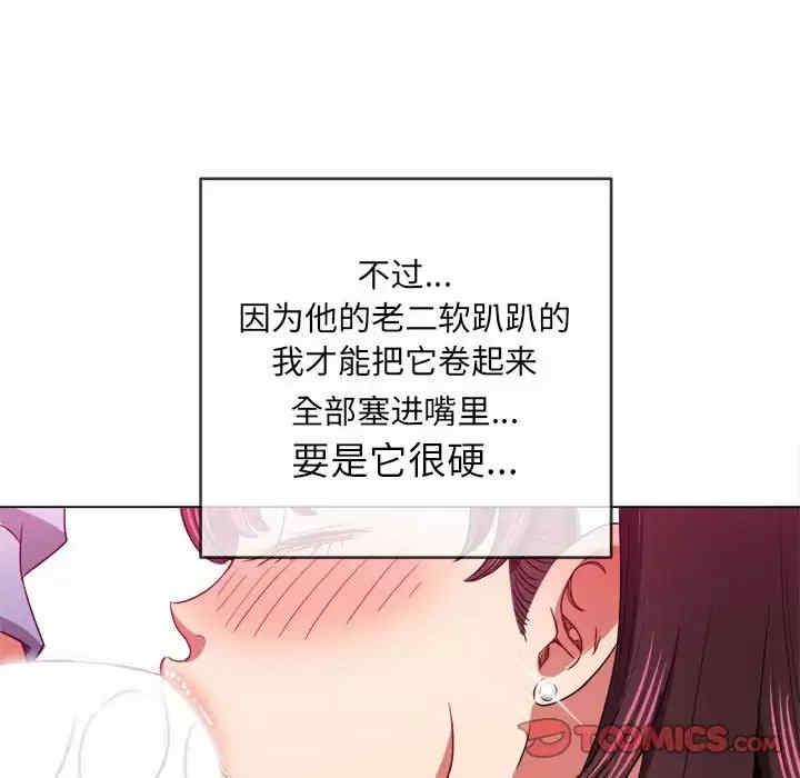 第47张