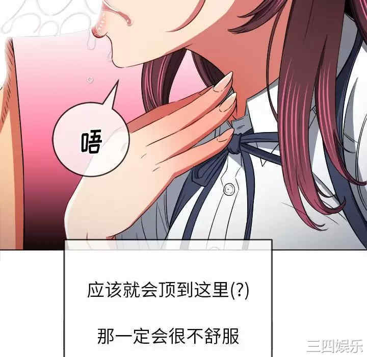 第48张