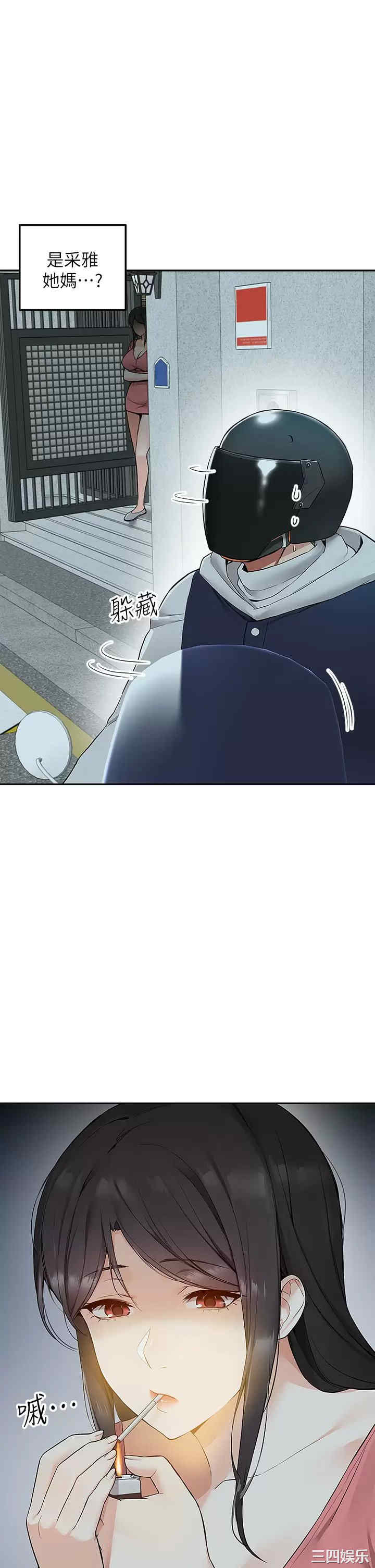 第25张
