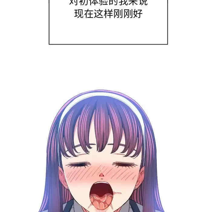 第50张