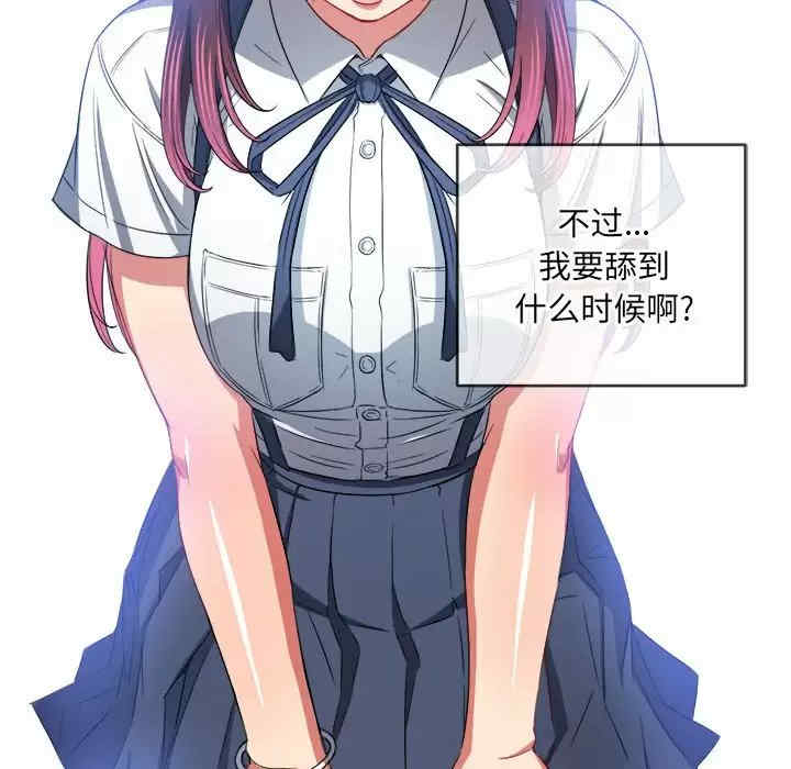 第51张