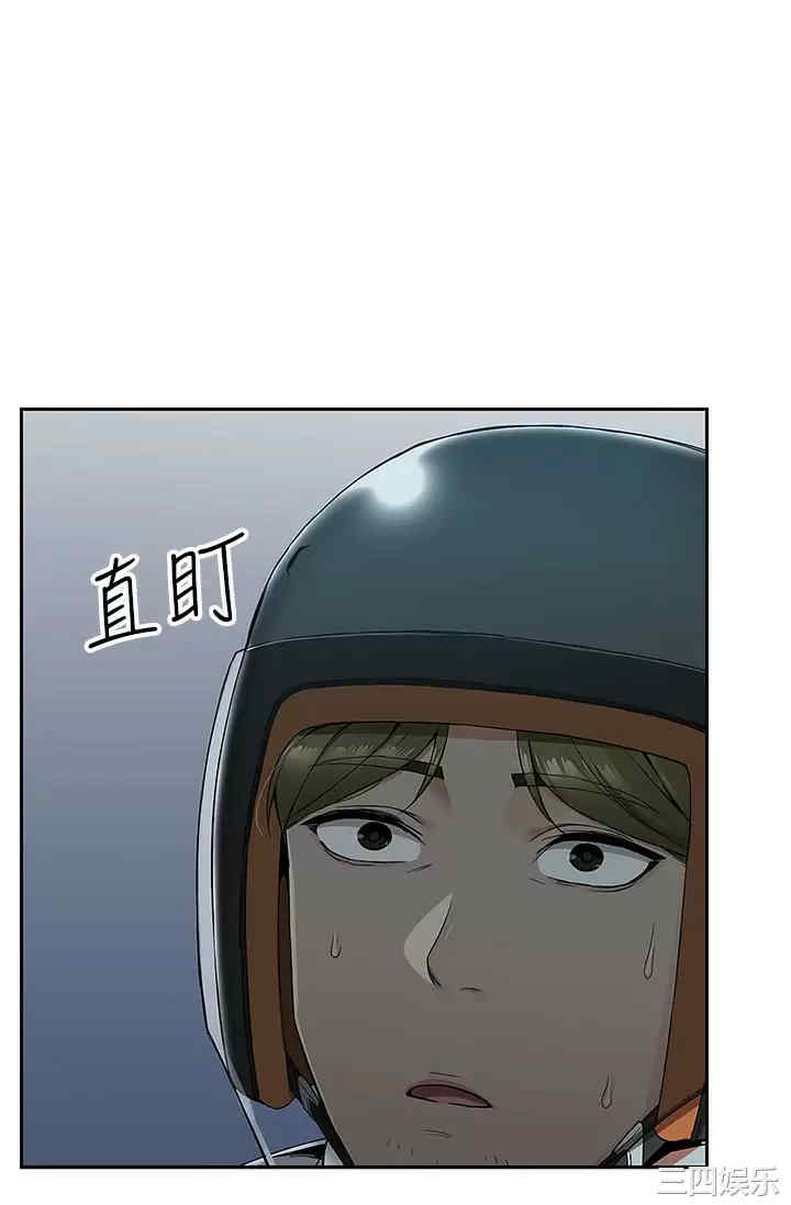 第28张