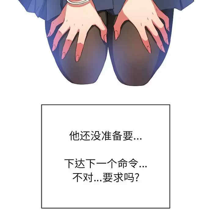 第52张