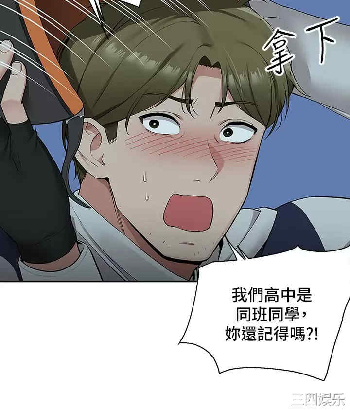 第30张