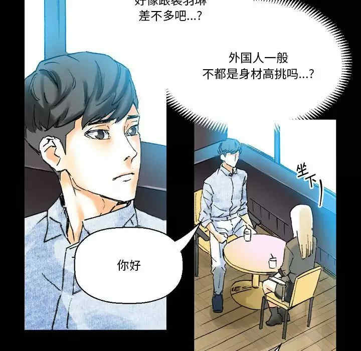 第32张