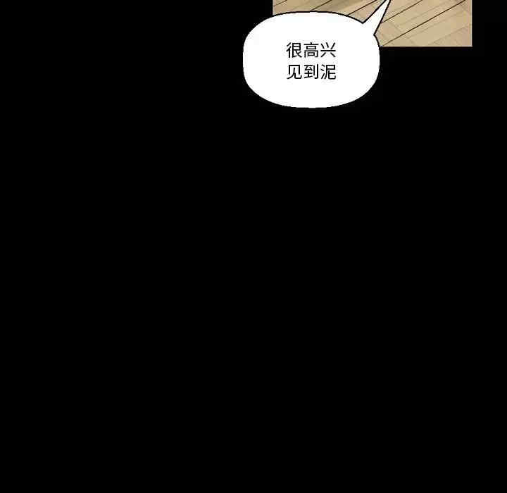 第34张