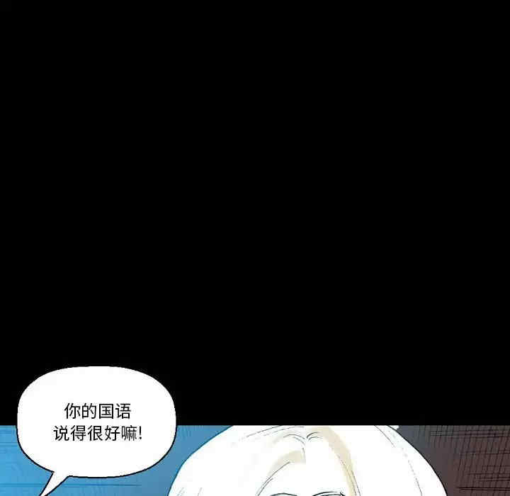 第39张