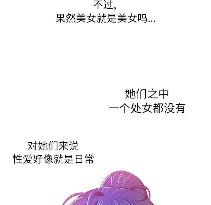 第58张