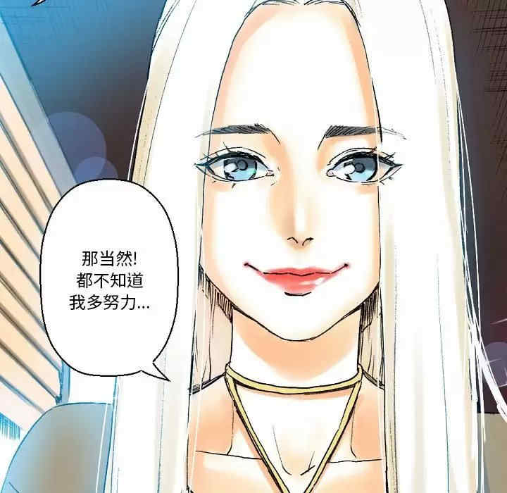 第42张