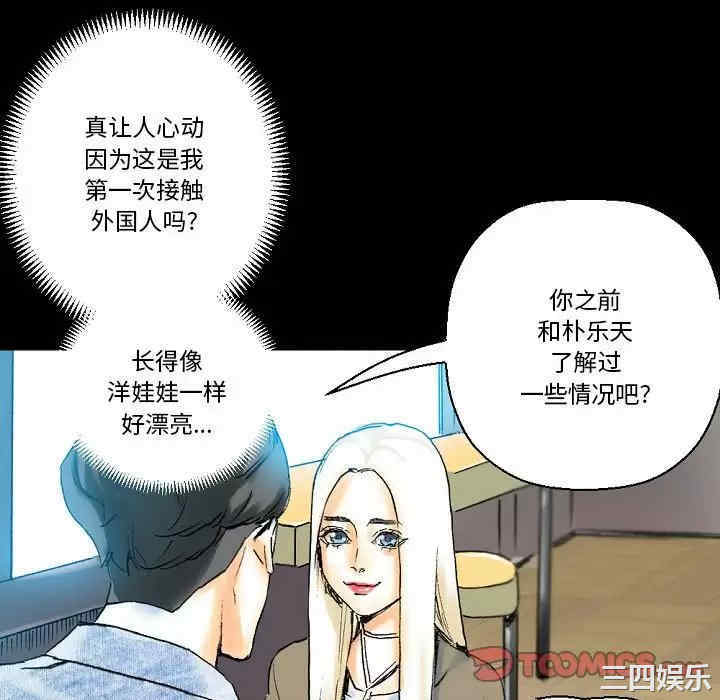 第46张