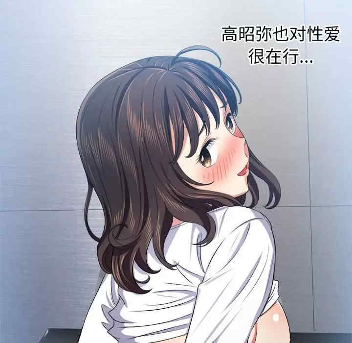第62张