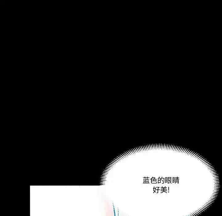 第53张