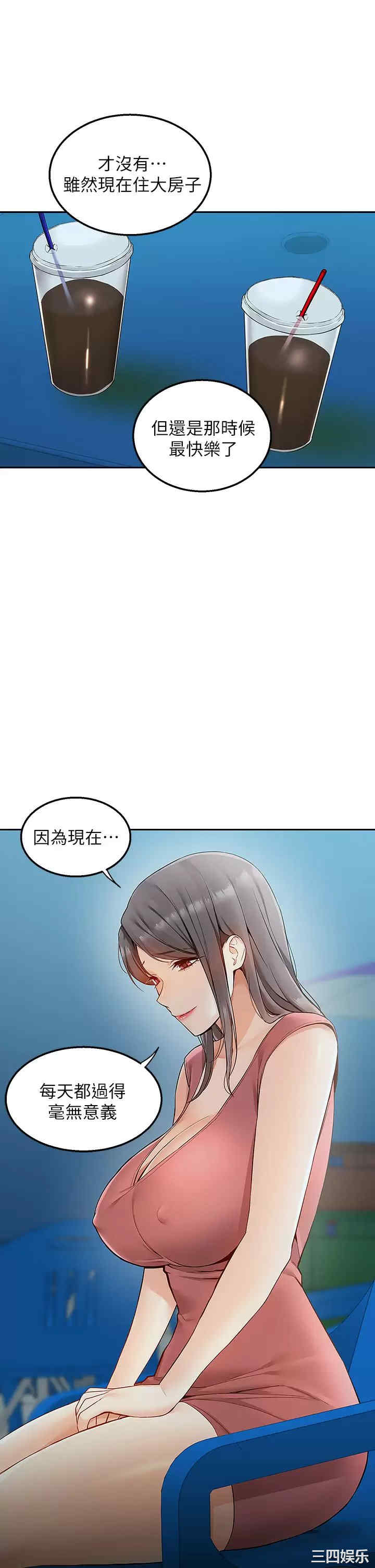 第39张