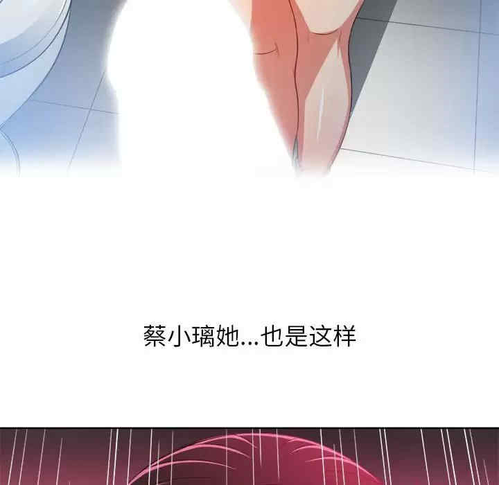 第64张