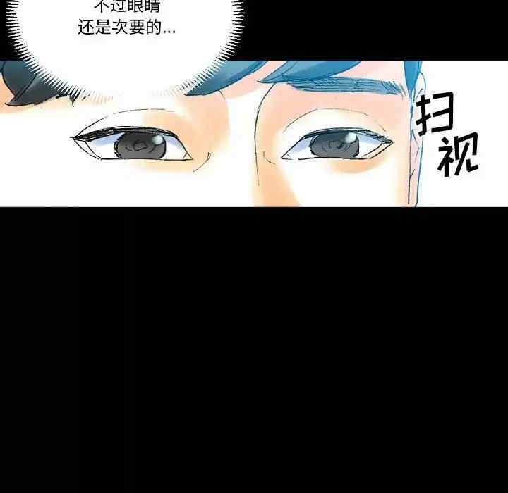 第63张