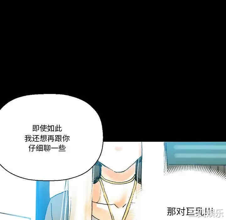 第66张