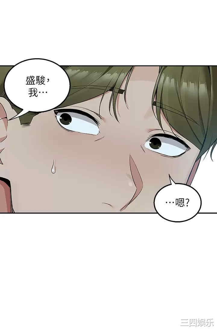 第42张