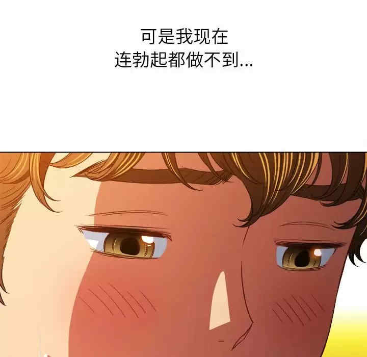 第67张