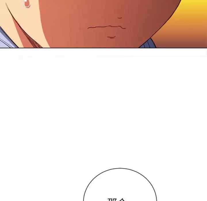 第68张